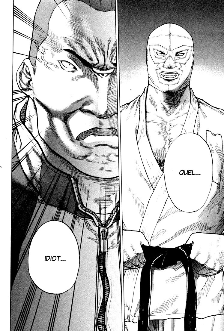 img Karate Shoukoushi Kohinata Minoru 16